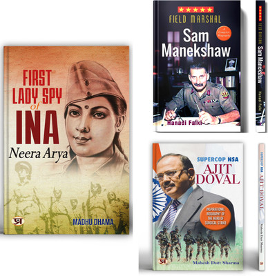 First Lady Spy Of INA: Neera Arya + Field Marshal Sam Manekshaw + Supercop NSA: Ajit Doval | A Triumvirate Of Extraordinary Lives Shaping India's History | Set Of 3 Books(Paperback, Madhu Dhama, Hanadi Falki, Mahesh Dutt Sharma)