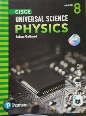 Universal Physics 8(Paperback, Sujata gaikwad)
