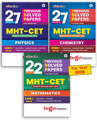 MHT CET Previous Years Solved Papers | 26 & 21 Years PSP | Physics, Chemistry & Mathematics (PCM) | 1999 - 2024 | 10000+ MCQs With Chapterwise & Topicwise Segregations | Pack Of 3(Paperback, Target Publications)