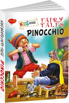 Fairy Tales Pinocchio | 1 Kids Board By Sawan(Hardcover, Manoj Publications Editorial Board)