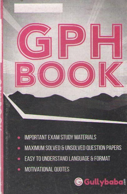 Gullybaba Gph Books Mathematical Methods In Economics - 2 [hindi Version] Becc - 104(Paperback, Hindi, GULLYBABA. COM PANEL)
