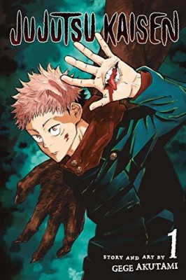 Jujutsu Kaisen Vol -1 (Paperback English Comic Novel )(Paperback, Gege Akutami)