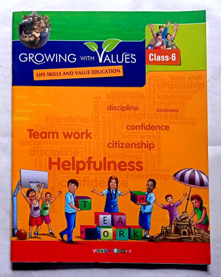 Growing With Values Class- 6(Paperback, Shradha Anand)