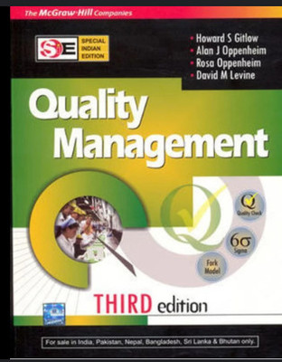 Quality Management 3 Edition(Paperback, unknown)