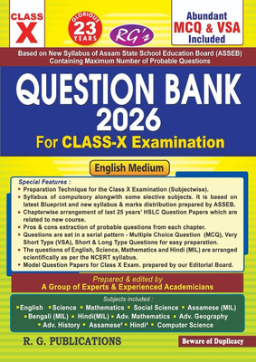 RG Question Bank For Class 10 New Edition In English Medium(Paperback, A group of experts and experienced academicians)