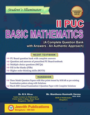Jeevith 2nd PUC - BASIC MATHEMATICS - Student's Illuminator | A Complete Question Bank With Answers - An Authentic Approach -For 2025-26 |(Paperback, Dr. R. V. Kiran, Mr. Manthena Kasinath Varma)