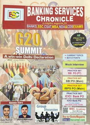 Banking Services Chronicle English November 2023 - G20 Summit(Paperback, Banking Services Chronicle)