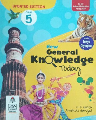 New General Knowledge Today Class 5(Pepper back, Sk gupta)