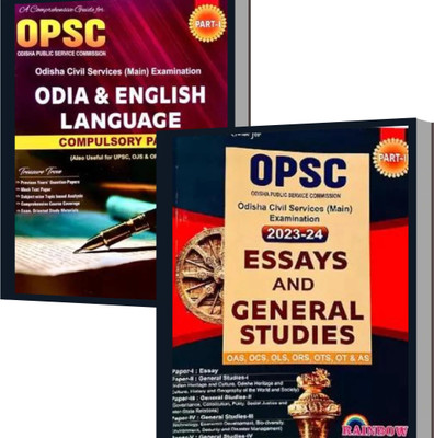 OPSC Odia And English Language Part-I Compulsory Paper & OPSC General Studies And Essays Paper 2 For Odisha Civil Services (Main) Examination(Paperback, RAINBOW PUBLICATIONS)