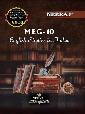 NEERAJ M.E.G-10 English Studies In India - Chapter Wise Help Book Including Many Solved Sample Papers & Important Exam Notes Published By Neeraj Publications(Hindi)(Paperback, NEERAJ PUBLICATIONS) NEERAJ M.E.G-10 English Studies In India - Chapter Wise Help Book Including Many Solved Sample Papers & Important Exam Notes Published By Neeraj Publications(Hindi)(Paperback, NEERAJ PUBLICATIONS)