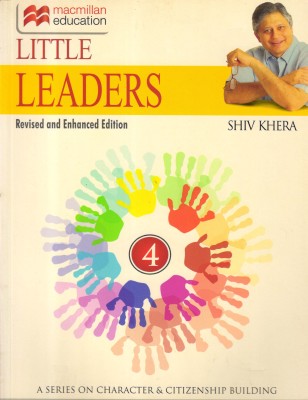 Macmillan, LITTLE LEADERS - 4(Paperback, SHIV KHERA)