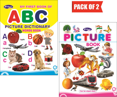 My First Book Of A B C Picture Dictionary Words Book For Children, And Picture Book For Kids ( Pack Of 2 )(Paperback, Kamal Book)
