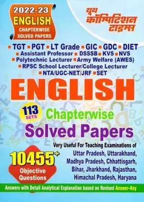 TGT PGT LT English Chapterwise Solved Papers (Paperback, YCT)(Paperback, yct)