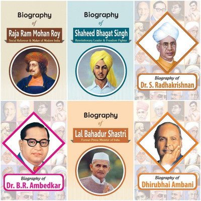 Biography Of Dhirubhai Ambani,Dr. B.R. Ambedkar, Dr. S. Radhakrishnan, Shaheed Bhagat Singh, Lal Bahadur Shastri, Raja Ram Mohan Roy (Set Of 6 Books)(Paperback, RPH Editorial Board) Biography Of Dhirubhai Ambani,Dr. B.R. Ambedkar, Dr. S. Radhakrishnan, Shaheed Bhagat Singh, Lal Bahadur Shastri, Raja Ram Mohan Roy (Set Of 6 Books)(Paperback, RPH Editorial Board)
