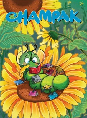 Champak English February Second 2023 - Children's English Book(Paperback, Champak)