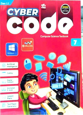 Cyber Code Computer Science Textbook 7(Paperback, TEAM)