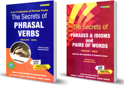 Combo 2 Book Of The Secrets Of Phrasal Verb & The Secrets Of Phrases & Idioms And Pairs Of Words English-Odia(Paperback, Odia, Manoj Lenka, Janmejay Sahoo, Debaraj Kalsi)