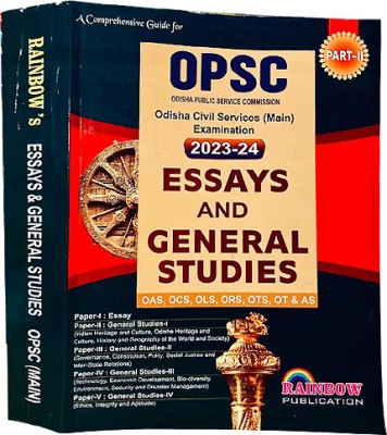 OPSC General Studies And Eassays Paper 2 Odisha Civil Services (Main) Examination New Edition (2023-2024) Guide(Paperback, Rainbow Group Of Writers)