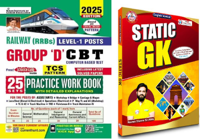 Static G.K & Railway Group D Level 1 Posts Practice Work Book Including Solved Papers 2025 Edition (English Medium) [ SET OF 2 BOOKS ](Paperback, Kiran & Naveen sharma Sir {RWA})