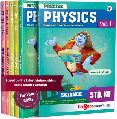 Std 12 Books - Physics, Chemistry & Mathematics | PCM | Science | Precise | Maharashtra State Board | 6 Books(Paperback, Target Publications)