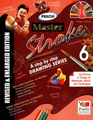Master Stroke, Drawing Series, Class-6(Paperback, Dr. Vijay M Dhore)