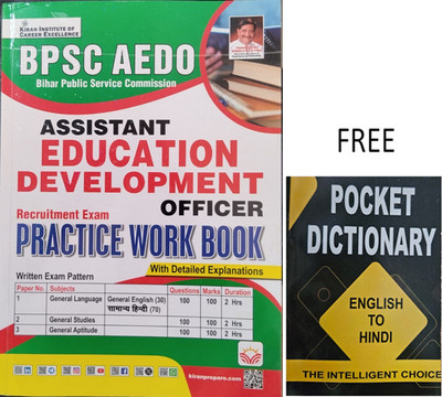 Bpsc Aedo Assistant Education Development Officer Practice Work Book(Paperback, KIRAN TEAM)