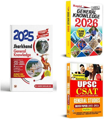 UPSC CSAT Civil Services Aptitude Test General Studies Paper-2 Solved Papers 2011-2024 + Jharkhand GK: General Knowledge + Rapid General Knowledge-2026 Books | Aptitude Practice | Reasoning Drills | State Facts | Data Interpretation | Exam Strategy | Practice Tests | Current Affairs | Paper Analysis UPSC CSAT Civil Services Aptitude Test General Studies Paper-2 Solved Papers 2011-2024 + Jharkhand GK: General Knowledge + Rapid General Knowledge-2026 Books | Aptitude Practice | Reasoning Drills | State Facts | Data Interpretation | Exam Strategy | Practice Tests | Current Affairs | Paper Analysis