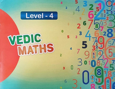 Vedic Math Book Level 4(Paperback, abacus gyan graphics)