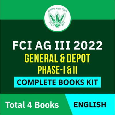 FCI AG III General & Depot Phase-I & II 2022 Complete Books Kit (English Printed Edition) By Adda247(Paperback, Adda247 Publications)