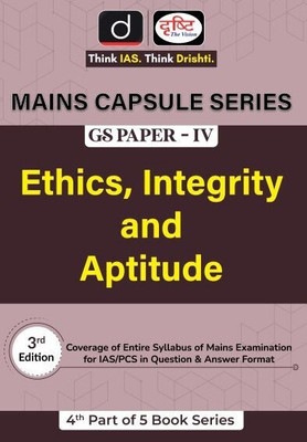 Mcs Ethics, Integrity And Aptitude 3rd Edition(Paperback, DRISHTI PUBLICATIONS)