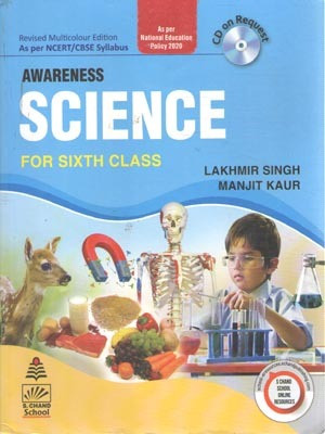 Awareness Science For Class- 6 By Lakhmir Singh & Manjit Kaur(Paperback, LAKHMIR SINGH & MANJIT KAUR)