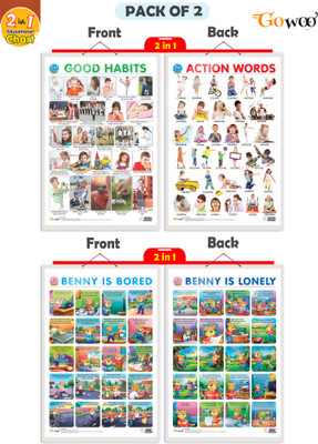 GO WOO Packof2|2IN 1 GOODHABITS&ACTIONWORDS&2IN 1 BENNY IS BORED&BENNY IS LONELY Charts(Yellow)