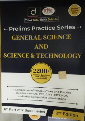 Prelims Practice Series (General Science And Science & Technology - 2022)(peperback, Drishti Team)