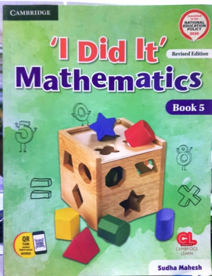 Cambridge I Did Mathematics - 5(Paperback, SUDHA MAHESH)