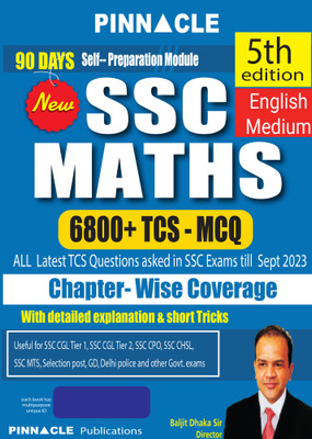 SSC Maths 6800 TCS MCQ Chapter Wise With Detailed Explanation 5th Edition English Medium(Paperback, Pinnacle Publications)