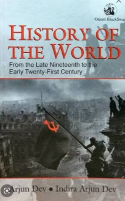 History Of The World(Paperback, ARJUN DEV, INDIRA ARJUN DEV)