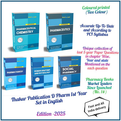 D PHARMA 1st YEAR 5 BOOK SET OF COLOURED PRINTED BOOKS) IN ENGLISH MEDIUM, AS PER NEW PCI SYLLABUS(Paperback, Thakur Publication pvt ltd)