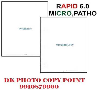 Micrology And Pathology Prep. Repid Revision Notes 2 Book Colour(Spiral Binding, Print doc)