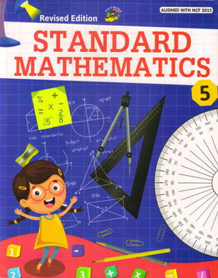 Revised Edition Standard Mathematics 5(Paperback, SANDEEP AGGARWAL)