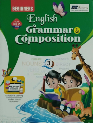 English Grammar Composition And Beginners 3(Peper back, Fr. George Paul)
