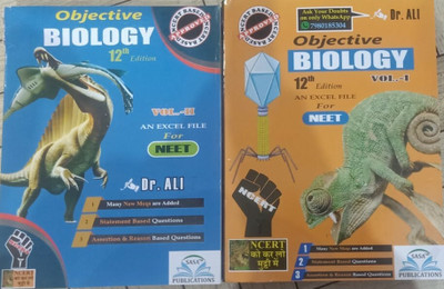 Objective Biology : An Excel File For Neet (Vol.1 & 2)(PAPERBck, DR. ALI)