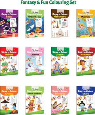 My First Copy To Colour - Space, Under The Sea, Monuments, Mermaid And More :- Fantasy & Adventure Colouring, Creative Preschool Activity, Kids Fun Workbook | Combo Of 12 Books(Paperback, GOWOO)
