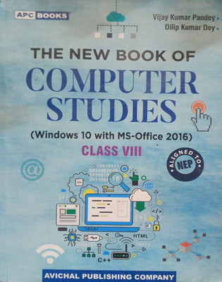 The New Book Of Computer Studies Class 8(Pepper back, Vijay Kumar Pandey)