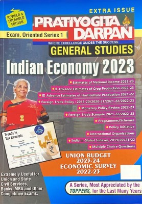 Pratiyogita Darpan English General Studies Exam Oriented Series-1 India Economy April 2023 Release(Paperback, Pratiyogita Darpan)