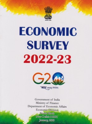 Economic Survey 2022-23 (English Medium)(Paperback, Ministry Of Finance, Department Of Economic Affairs, Economic Division)