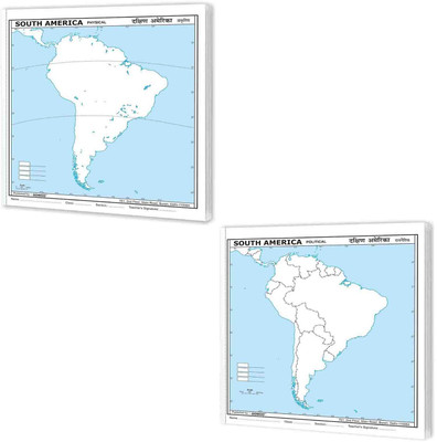 SMALL - 100 SOUTH AMERICA POLITICAL OUTLINE MAP FOR SCHOOL And SMALL - 100 SOUTH AMERICA PHYSICAL OUTLINE MAP FOR SCHOOL|Combo Of 2 Maps|South America Political And Physical Outline Maps For School(Paperback, GOWOO)