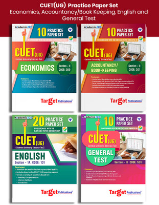 CUET Practice Paper Set | Economics, Accountancy (BK), English And General Test | CUET UG Entrance Exam Books Commerce Domain (CUET Sample Paper) - Based On Latest Exam Pattern | Pack Of 4(Paperback, Target Publications)