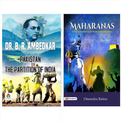 Pakistan Or The Partition Of India + MAHARANAS: A Thousand Year War For Dharma ( Set Of 2 English Books )(Paperback, Dr. B. R. Ambedkar, Dr. Omendra Ratnu)