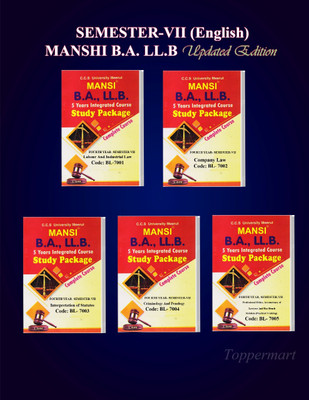 Combo Mansi’s C.C.S. University Meerut B.A. LL.B 5 Year Integrated Cours, Study Package Semester – VII ( Professional Ethics, Accountability For Lawyers And Bar- Bench, Criminology Penology, Interpretation Of Statutes & Principles Of Legislation, Company Law, Labour Law ) (Paperback, SHADHANA PUBLIC Combo Mansi’s C.C.S. University Meerut B.A. LL.B 5 Year Integrated Cours, Study Package Semester – VII ( Professional Ethics, Accountability For Lawyers And Bar- Bench, Criminology Penology, Interpretation Of Statutes & Principles Of Legislation, Company Law, Labour Law ) (Paperback, SHADHANA PUBLIC