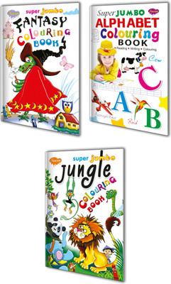 My Big Book Series | Pack Of 3 Books | Super Jumbo Combo For Collecters And Library Colouring Books(Paperback, Manoj Publications)